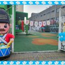 풍림월드유치원 이미지