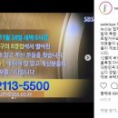 더썬클럽 네이버블로그