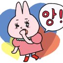 (주)떠날래요 이미지