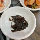 청진소머리곰탕 | 완주 봉동 맛집 청진소머리곰탕 국밥!