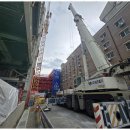 (주)일조건설 이미지