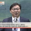 이화영, 검찰 조사서 "이재명에 보고했다" 진술…'객관적 증거' 영향 분석 이미지