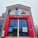 할리스 청주내수DI점