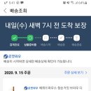 더조은 소프트 이미지