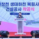 구리여가