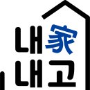 황학동 주민센터 이미지