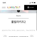 로렌시아펜션