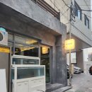 동대구역횟집 동대구역술집 보노 동대구역점 고등어봉초밥 후토마끼후기
