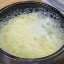 김가네낙지전문점 이미지