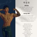 바른 피티(PT)생활 백석점 | 하체운동 할때, 고관절 앞이 찝히는 이유? #대퇴골 전방활주 #천안백석동PT 피티 헬스장 #바른PT생활백석점