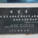 영천건축설계 이미지
