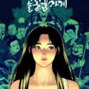 기쁜가게 이미지
