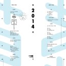 상명진흥(주) 이미지