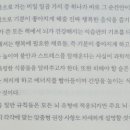 오봉자싸롱 이미지