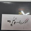 스텝스학원 이미지