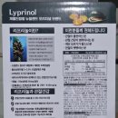 초록소비N 이미지