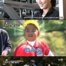 토니키즈
