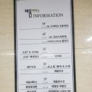 모스트헤어석산점 내돈주고간후기