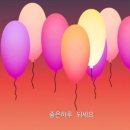 로라의 천상연 이미지