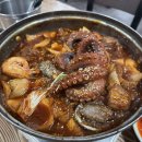 대구탕 찜 해물갈비찜 | 협재맛집 서쪽여행 한림 제주해물갈비찜 옥만이네 솔직후기
