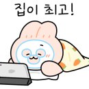키다리약국 이미지