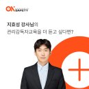 (유)서진공사 이미지