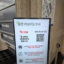 중극장 옥상1 | [부산공연] 하프의 매력속으로_ 세계클래식 음악산책 마지막 영국