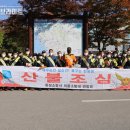 화성연합의원 이미지