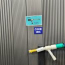 일류카세차장 이미지