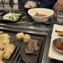 감천로 | 부산 감천동 바른곱창 :: 소금구이곱창 찐후기 ✨ 사하구 곱창집 중 최고