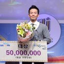 전영석 이미지