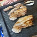 돈내고 돈먹기 이미지