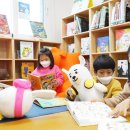 서신작은도서관 이미지