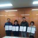 농업회사법인 주식회사 미소가 쿠키뉴스