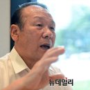 이선교 뉴데일리