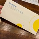 자유로7번길 | [W-09] 광주 신혼여행 '투어앤모어' 광주점 상담 및 계약후기, 코사무이 신혼여행 💛