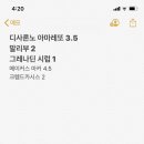 남대문상회 이미지