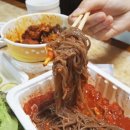아겐족발 - 의정부시 시민로146번길 7 | 아겐족발