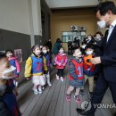 마곡14아이마당 어린이집