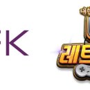 주식회사 굿플레이 이미지