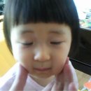 정예원 아이공주님~!! 이미지