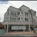 무주읍204 이미지