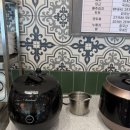 무궁화반점 - 강남구 테헤란로1길 10 | 무궁화반점