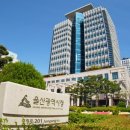 학성마을관리사회적협동조합 이미지