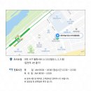 대전하늘의료소비자생활협동조합 하늘의원 이미지