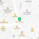 후암연세치과의원 네이버블로그