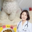 이뮨케어 이미지