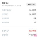 아정모텔 이미지