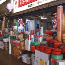 유성지업사 이미지