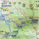 참샘길 이미지
